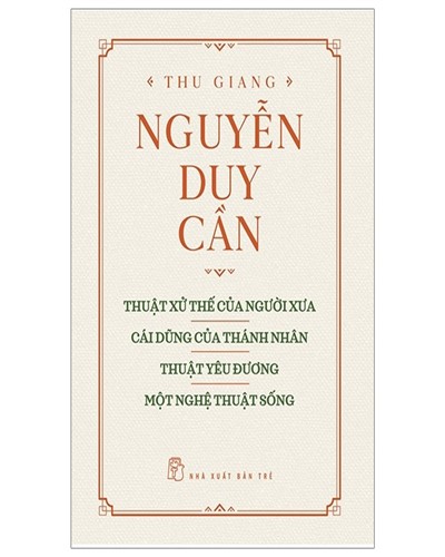 Nhà xuất bản tổng hợp